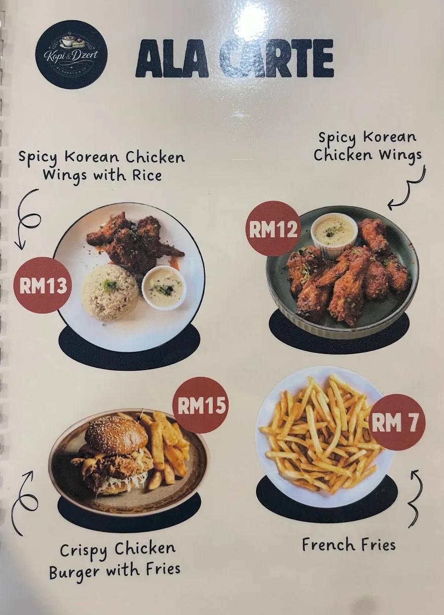 Ala Carte menu showing snacks and sides with prices